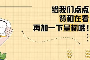 他的职业生涯你如何评价？贾府→汉堡→皇马→热刺，你猜到了吗？